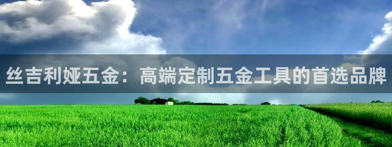 天狮娱乐代理找谁
