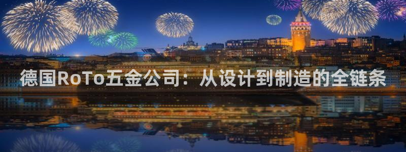 天狮娱乐 b运营67646