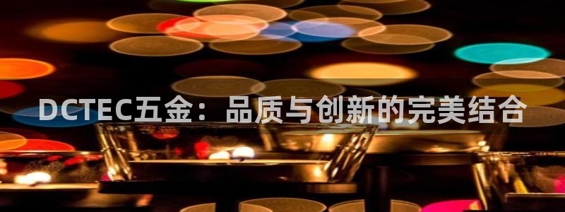 天狮娱乐主管汽车之家