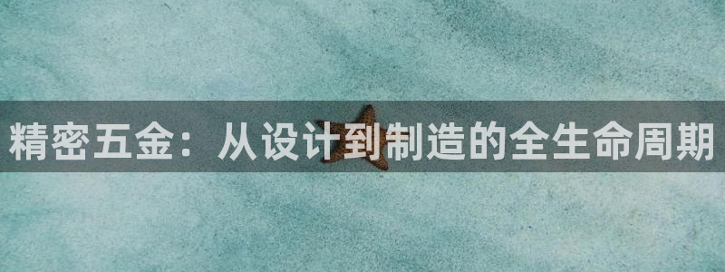 天狮娱乐代理首页