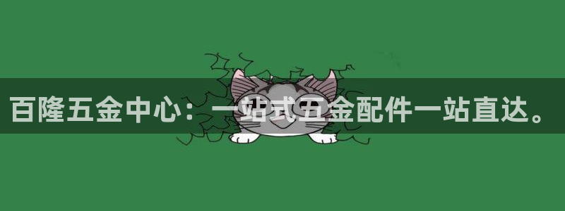 狮山天豪娱乐会所怎么样