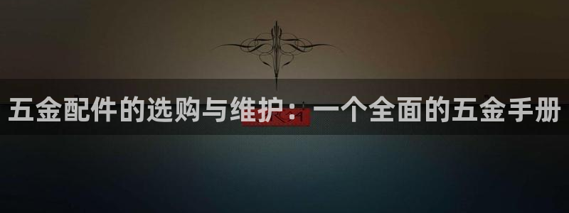 天狮娱乐-欢迎您