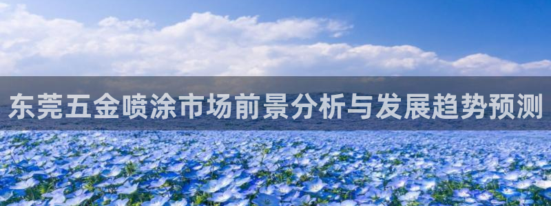 龙湖狮山天街苏州娱乐