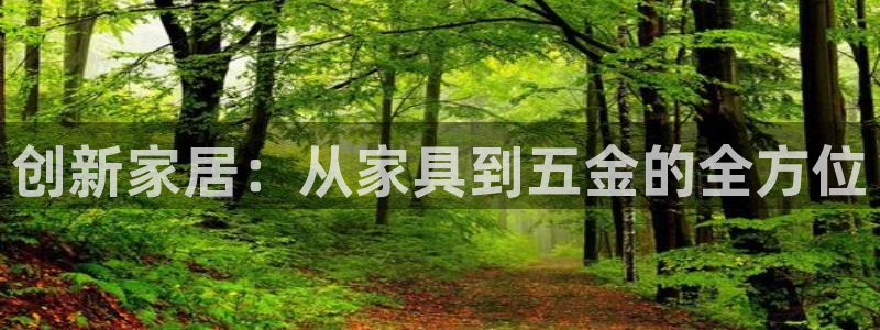 天狮娱乐30j判官333OO