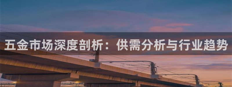 天狮娱乐 e.主管57661