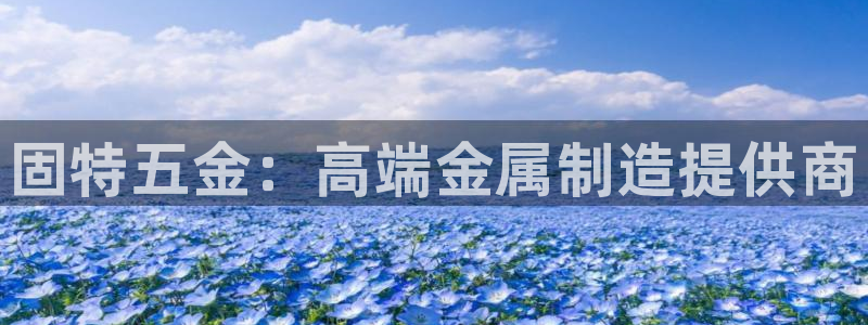 天狮娱乐30j判官333OO