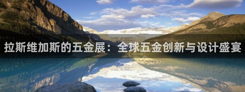 天狮娱乐下载app