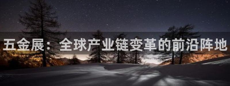 天狮娱乐¤股s东50015