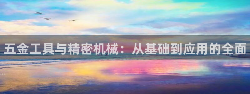 天狮娱乐是做什么的