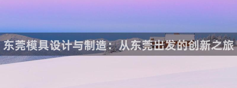 天狮娱乐下载网址