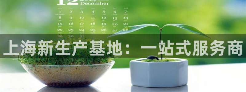 天狮娱乐 股s东50015