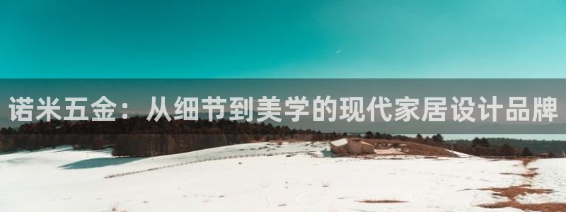天狮娱乐 148-27