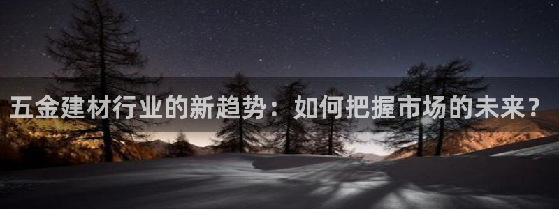 天狮娱乐主管82104