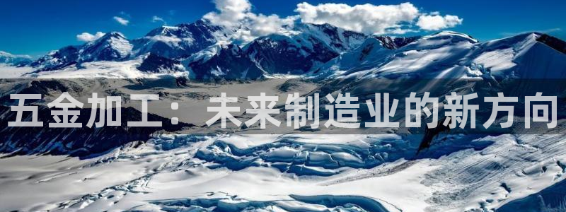 天狮娱乐招商29229