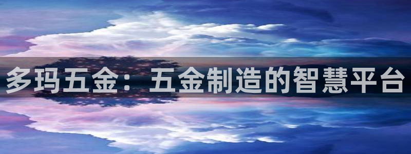 苏州狮山龙湖天街娱乐