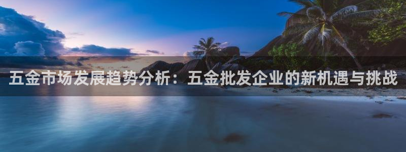 天狮娱乐彩票怎么玩