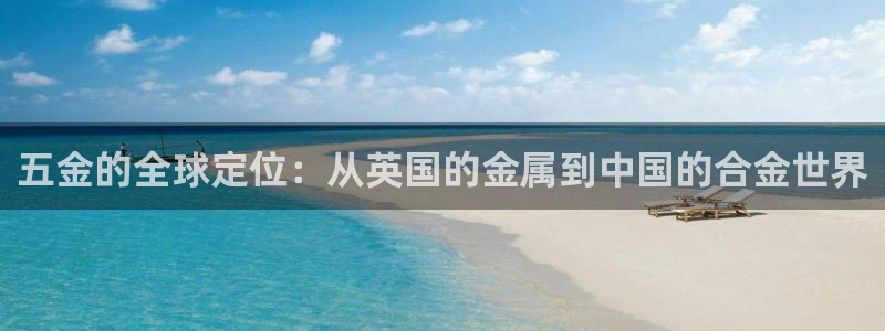 天狮娱乐客服电话