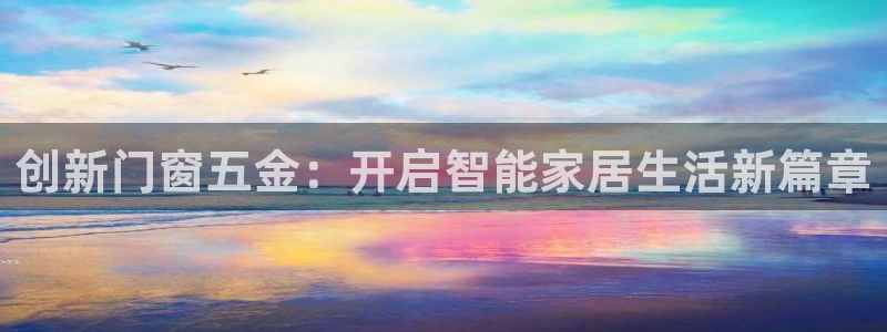 天狮会娱乐会所图片