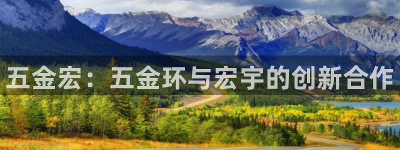 天狮娱乐手机app