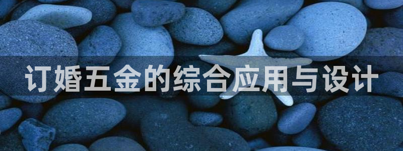 天狮娱乐待遇怎么样