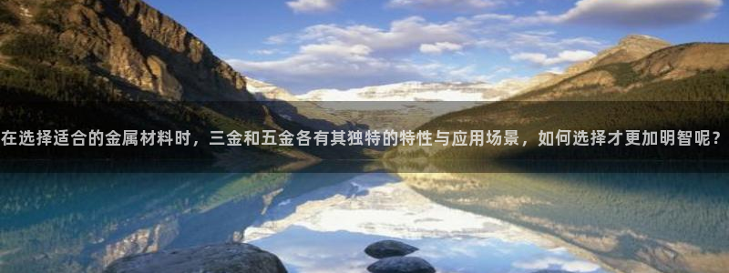 天狮娱乐电脑版