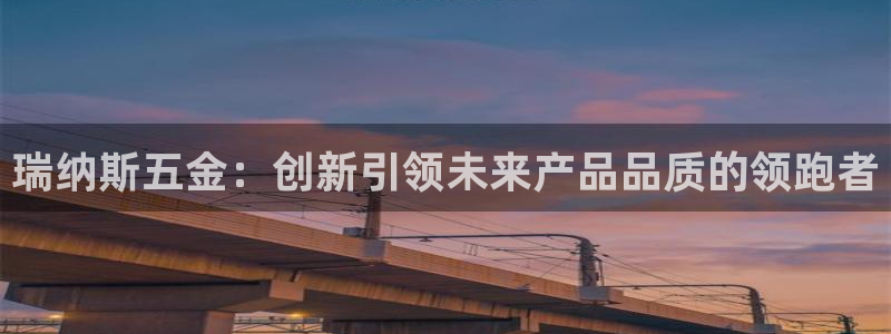 天狮娱乐彩票合法吗