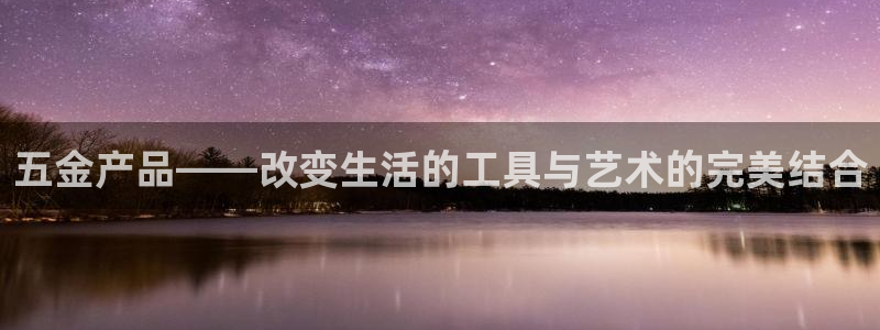 天狮娱乐会所怎么样