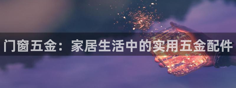 天狮娱乐招代理