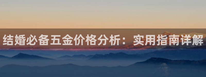 天狮娱乐 卧j招商60447