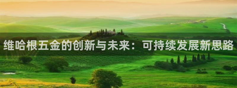 天狮娱乐资金安全吗