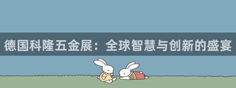 天狮娱乐 卧j主管60447