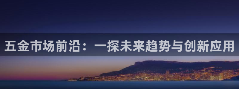 天狮娱乐彩票官网