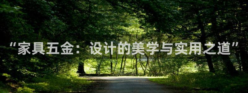 天狮娱乐36633股东