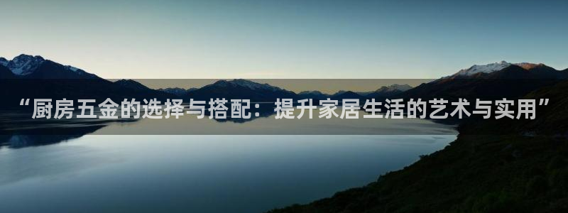 天狮娱乐彩票客服电话