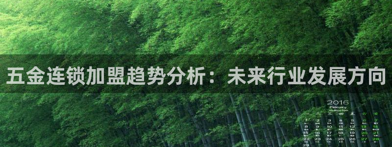 财富娱乐会所天狮