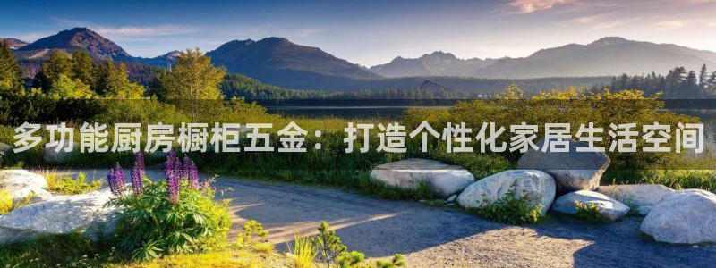 天狮娱乐指尖下载手机版