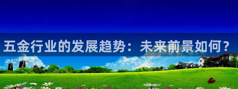 天狮娱乐挂机风险