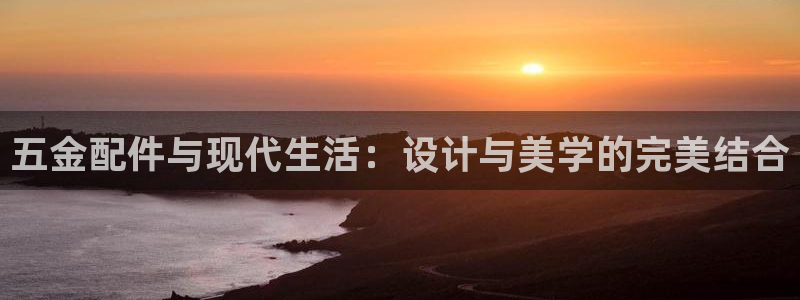 天狮娱乐湫33 300