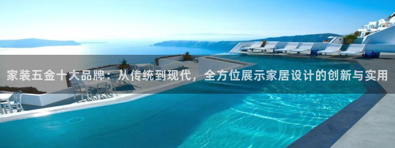 天狮娱乐股东待遇