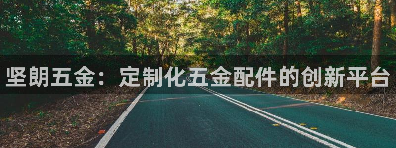 天狮娱乐真的吗