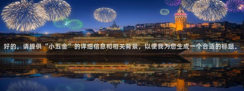 天狮娱乐 23976实c力