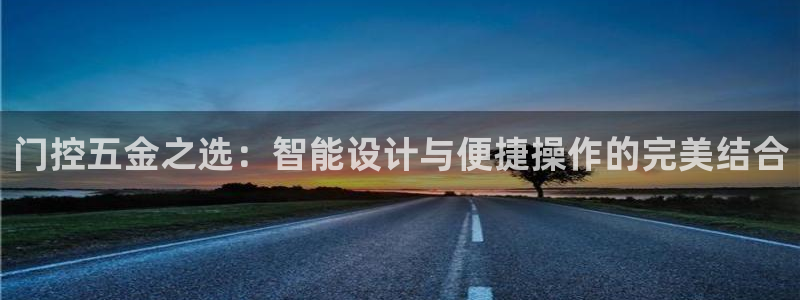 天狮娱乐真的假的