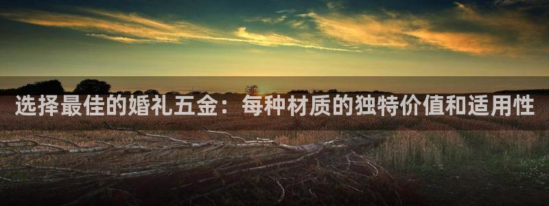 天狮娱乐彩票客服电话