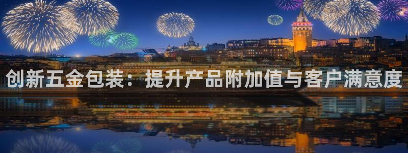 天狮娱乐39869股东