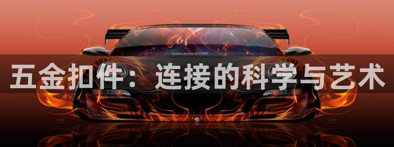 天狮娱乐平台下载