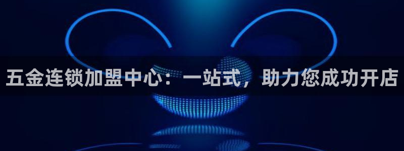 天狮娱乐彩票app