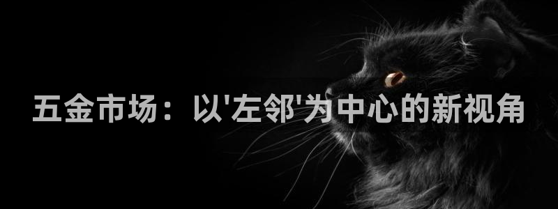 天狮娱乐指尖得