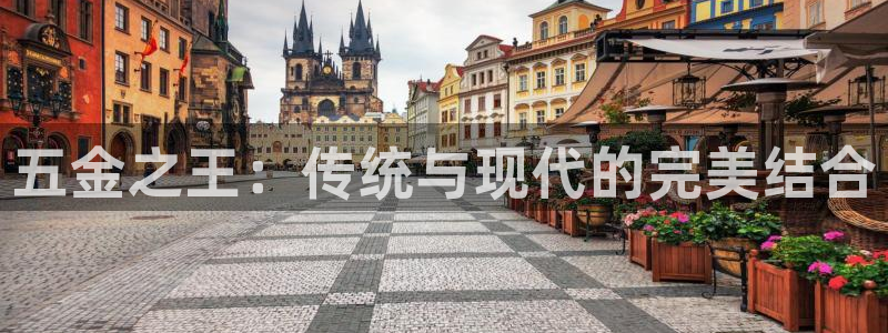 天狮娱乐指尖下载官网