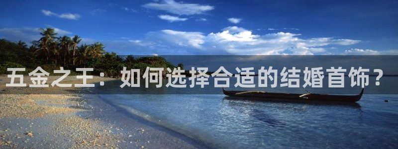 天狮娱乐a.主管57661