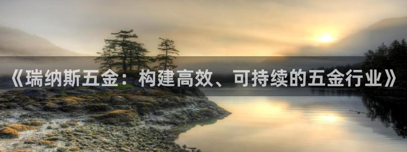 天狮娱乐股东29229